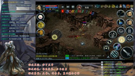 等待国服，正经聊天从不吹牛的直播间！ 2019-10-10 19点场
