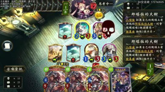 无言...痛了痛了 2019-10-11 21点场