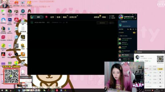 藤一的小幸运发布了一个斗鱼视频2019-10-12