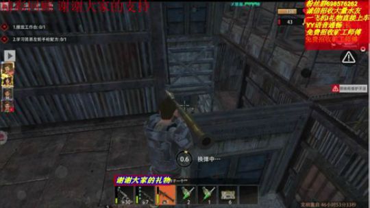 ❤️✨新家造法。请指教 2019-10-11 05点场