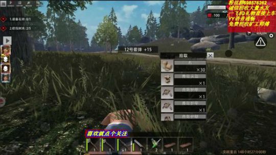 ❤️✨新家造法。请指教 2019-10-10 17点场