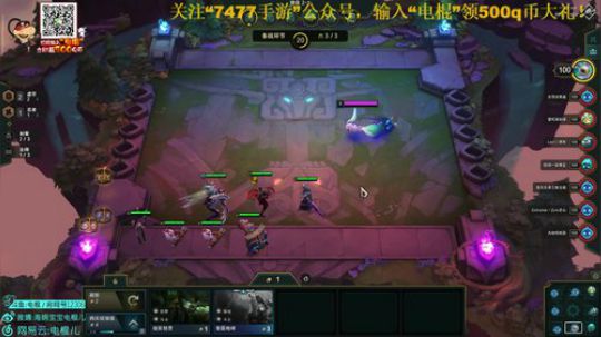 电棍：龙骑士启动! 2019-10-12 14点场