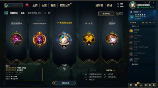 就很棒！舒服