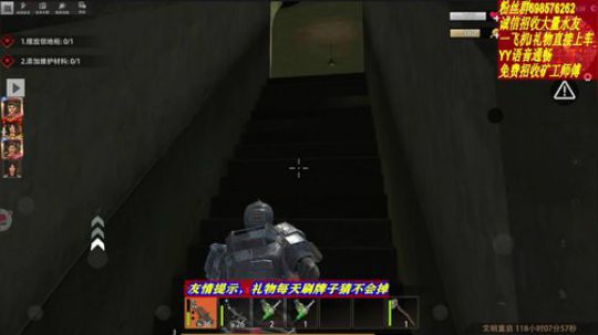 ❤️✨清服的好日子 2019-10-12 00点场