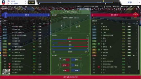 【豆腐】汗臭味直播间 2019-10-12 20点场