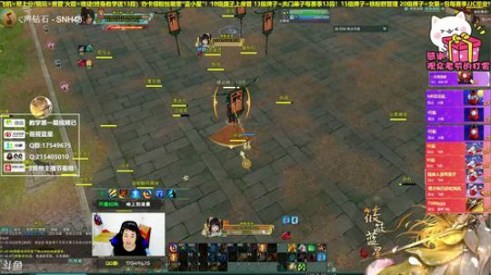 【有问必答】今晚散排2400-2500！ 2019-10-12 01点场