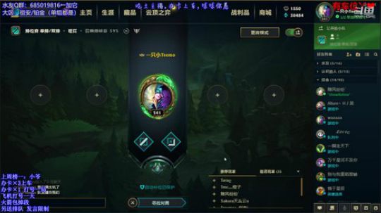 祖安：最近状态好，快办卡上车~ 2019-10-10 19点场