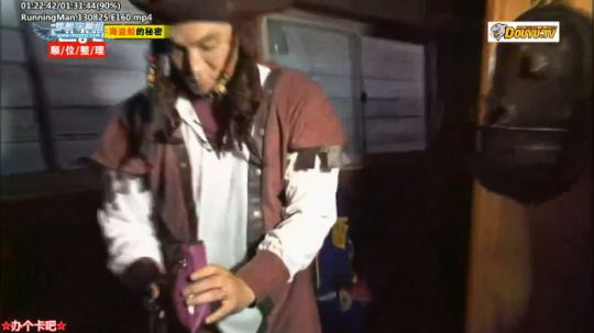 我在斗鱼看詹姆斯龚直播一起看