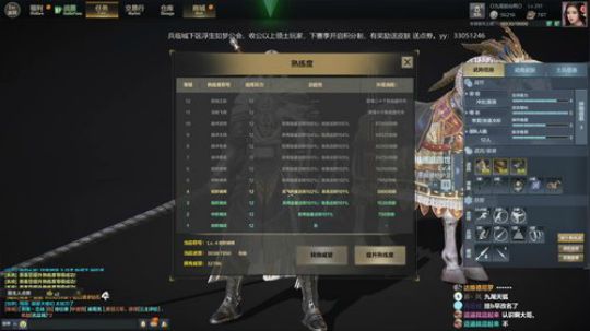 挑战不和队友文斗的第N天 2019-10-11 21点场