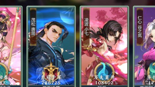 一入此谷，永不受苦