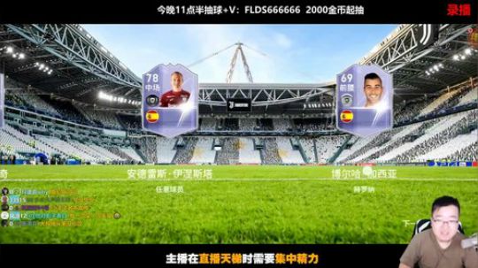 今天你们还要上班？ 2019-10-12 12点场