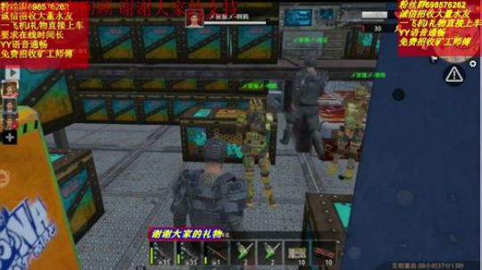 ❤️✨新家造法。请指教 2019-10-11 07点场