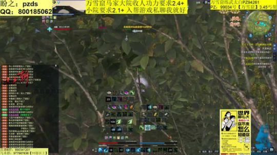 今晚修罗城1V3 2019-10-12 02点场
