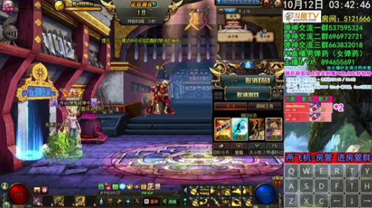 弹药PK  一看就会一玩就废 2019-10-12 03点场