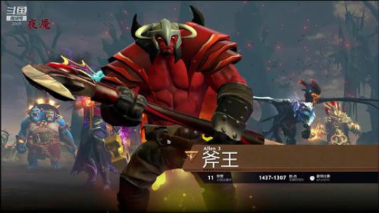 今天跟粉丝一起打MC 2019-10-12 17点场
