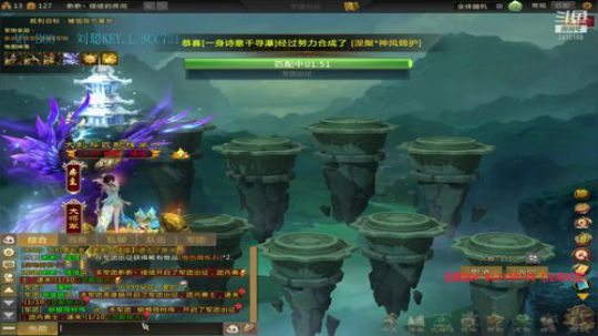 官渡之战出征小王子 2019-10-11 21点场