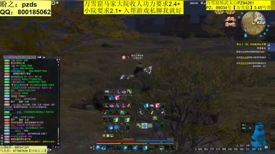 今晚修罗城1V3 2019-10-11 22点场