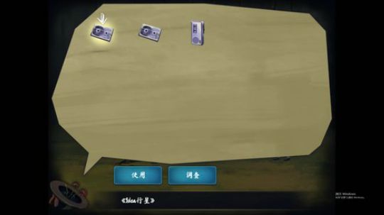 793296418发布了一个斗鱼视频2019-10-12
