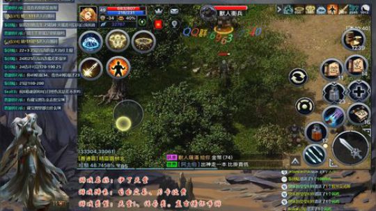 等待国服，正经聊天从不吹牛的直播间！ 2019-10-05 21点场
