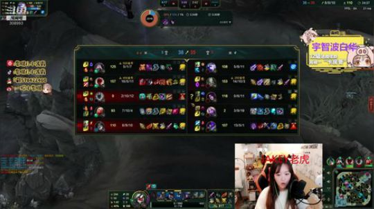 紫琪:绝地U2I 强到不行的ADC 2019-10-11 21点场