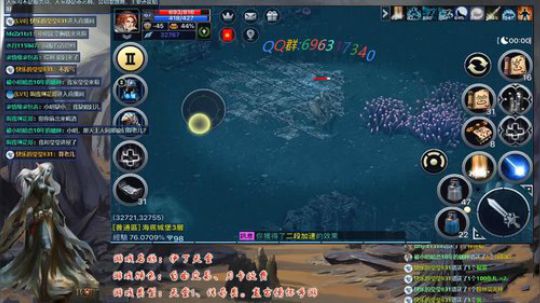 等待国服，正经聊天从不吹牛的直播间！ 2019-10-07 19点场