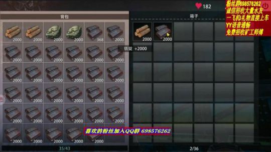 ❤️✨清服的好日子 2019-10-11 20点场