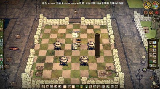 司徒:饥荒韦斯1500天 2019-10-09 08点场