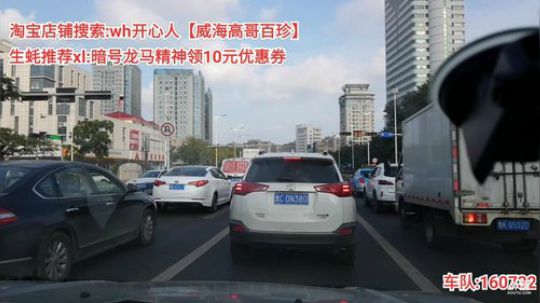 西北老狼哥哥发布了一个斗鱼视频2019-10-12