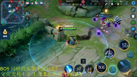 911任性发布了一个斗鱼视频2019-10-12