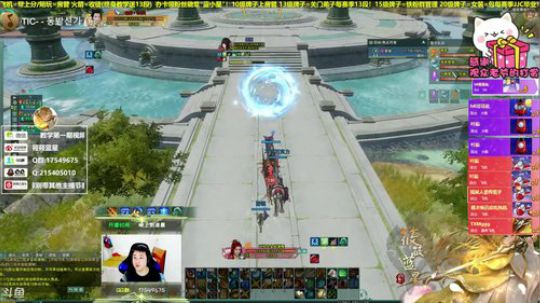 【有问必答】今晚散排2400-2500！ 2019-10-11 19点场