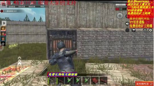 ❤️✨新家造法。请指教 2019-10-11 11点场