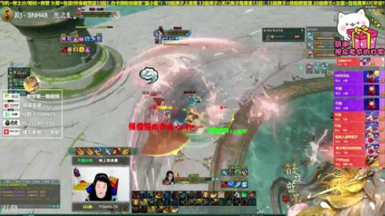 【有问必答】今晚散排2400-2500！ 2019-10-11 21点场