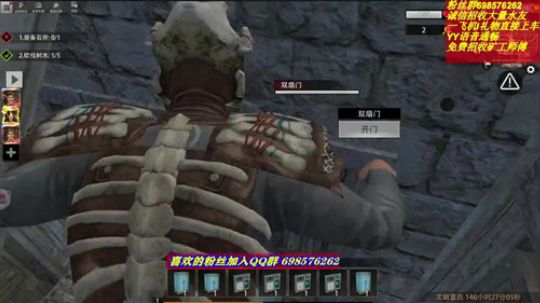 ❤️✨新家造法。请指教 2019-10-10 19点场