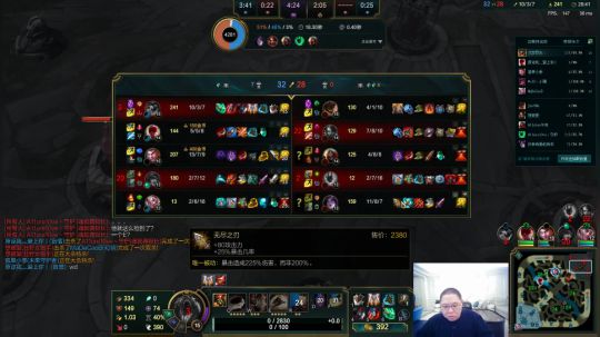 旧欢若梦灬发布了一个斗鱼视频2019-10-12