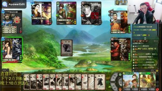 当二张拿到十几张牌的时候游戏就结束了