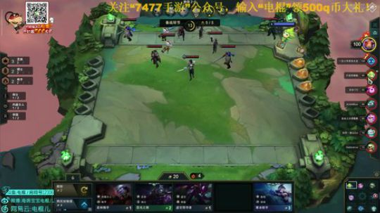 电棍：龙骑士启动! 2019-10-11 20点场