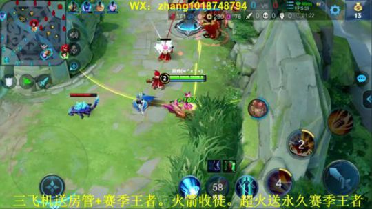震惊？国服李信送王者？无限连创始人 2019-10-11 20点场