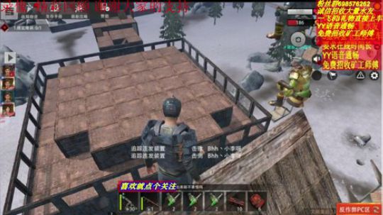 ❤️✨新家造法。请指教 2019-10-11 13点场