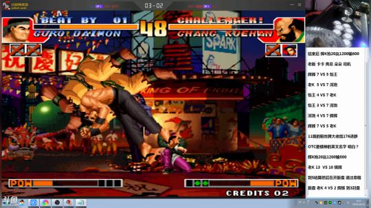 旧欢若梦灬发布了一个斗鱼视频2019-10-12