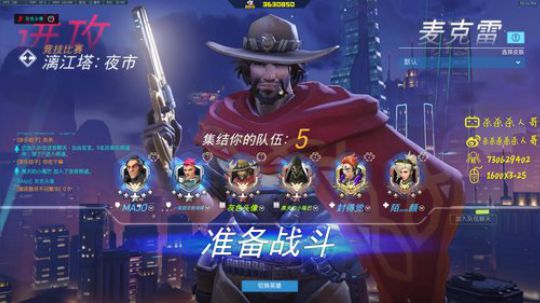 杀人哥：白给闪光 2019-10-11 21点场