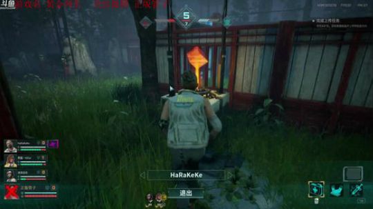 【管子】黄金列车.另类搞笑高能主播 2019-10-12 18点场