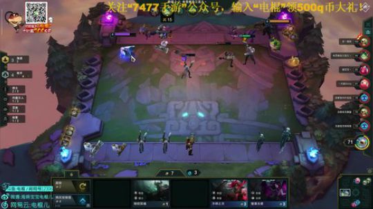 电棍：龙骑士启动! 2019-10-12 16点场