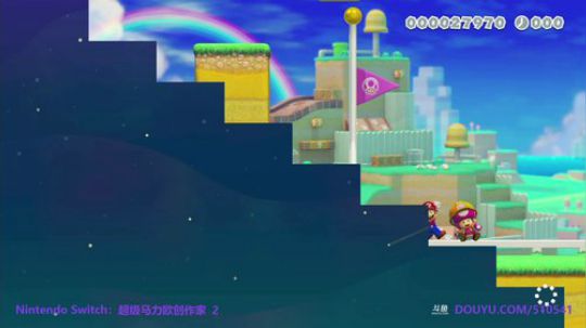 天下无双花花发布了一个斗鱼视频2019-10-12