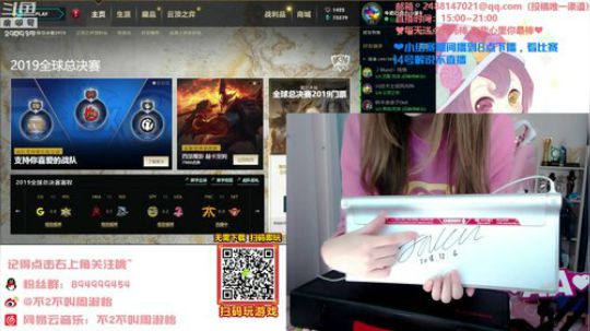 黑板君爱喝酸奶发布了一个斗鱼视频2019-10-12