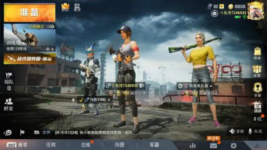 钢枪吗貓神贼菜…… 7246932 2019-10-12 09点场