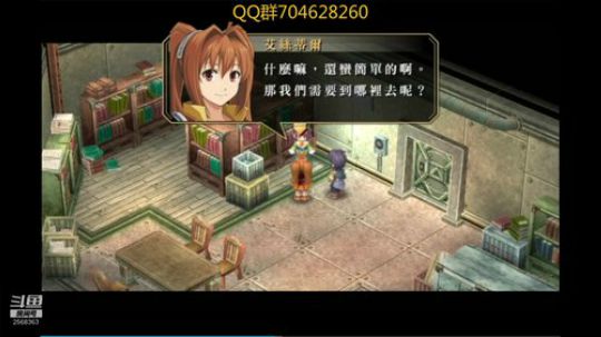 空零碧闪轨迹系列 2019-10-12 07点场