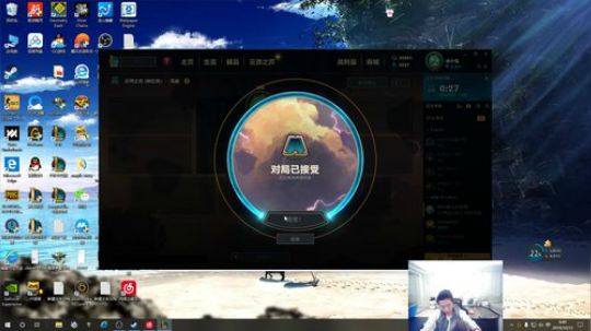 Sharon丶贝尔摩德发布了一个斗鱼视频2019-10-12
