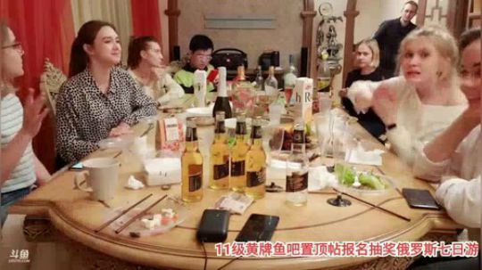 土豆男朋友现身