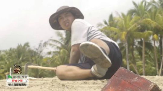 August丶21th发布了一个斗鱼视频2019-10-12
