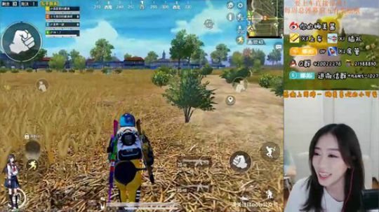 哇，这个小姐姐真漂亮 2019-10-09 02点场